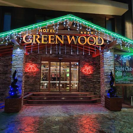 Green Wood Hotel & Spa Bansko Exteriér fotografie
